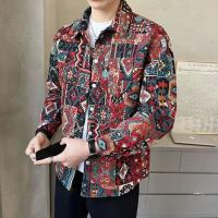 cms/erpbt/backend/web/uploads/erp/collection/images/Men Clothes/YANGJI/EN0159036/img_b/EN0159036_img_b_4